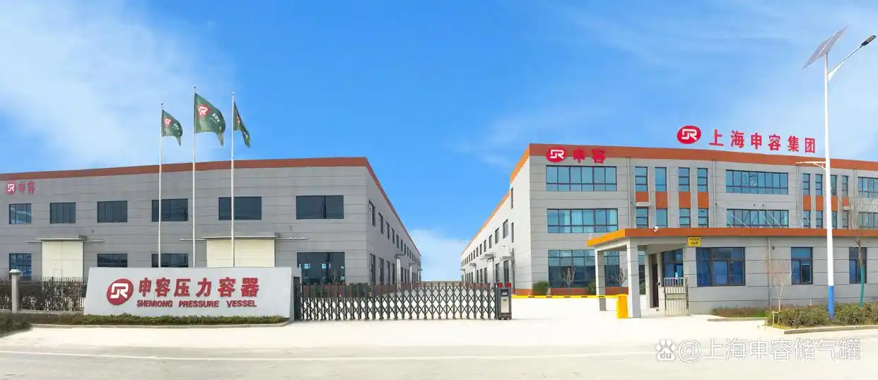 上海申容集團 25/13 型儲氣罐整裝發(fā)運，出口厄瓜多爾